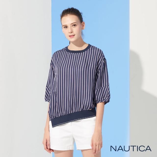 【NAUTICA】女裝條紋寬版七分袖襯衫(深藍)