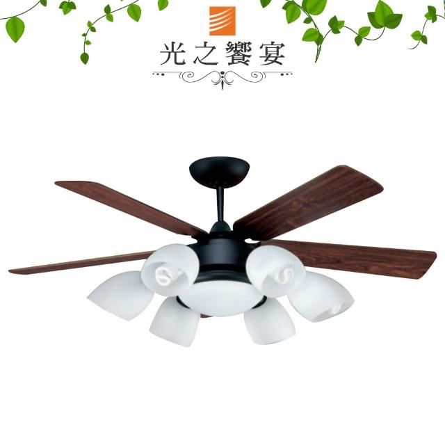 光之饗宴【光之饗宴】60吋 DC變頻藍山型平光黑6+1燈-附遙控器 GS+IC(MIT 台灣製造)