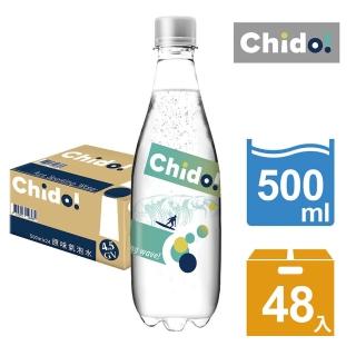 【Chido趣多】4.5GV原味氣泡水500ml 24入x2箱(共48入)