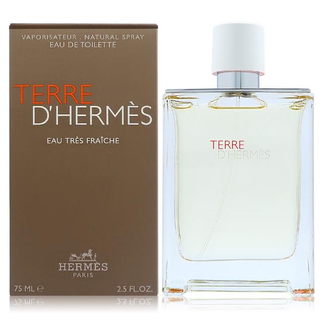 Hermes 愛馬仕【Hermes 愛馬仕】大地極緻清新 男性淡香水 75ml(平行輸入)