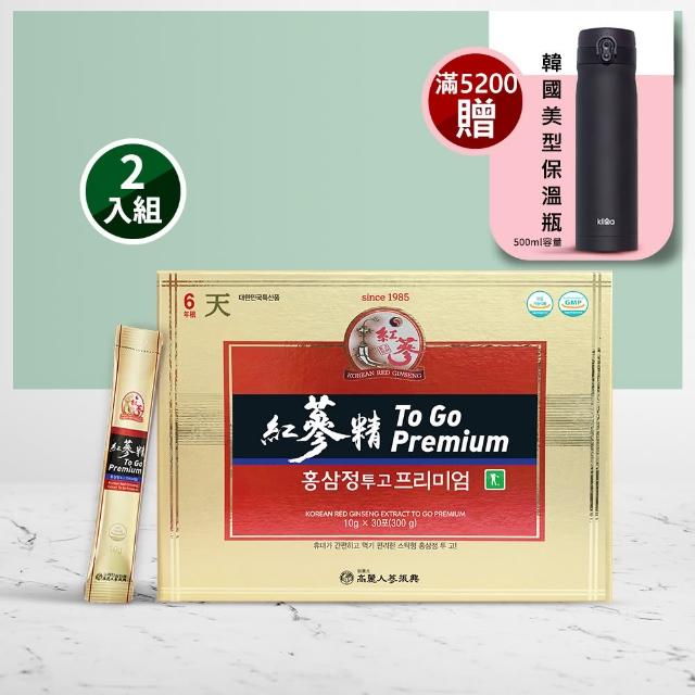 【振興高麗人蔘】6年根高麗紅蔘精To Go 30入禮盒*2盒