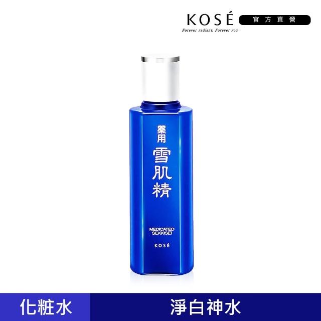 Kose 高絲 雪肌精0ml 一般型 極潤型 百貨專櫃熱銷 Momo購物網