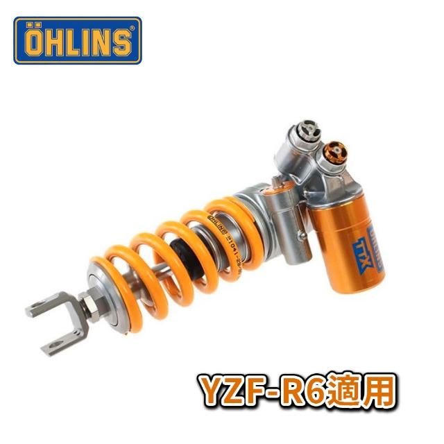 Ohlins Yamaha Yzf R6 Ttx Gp Ag後避震器 Ya469 競技 推薦網 機車 汽車百貨 行車記錄腳踏車