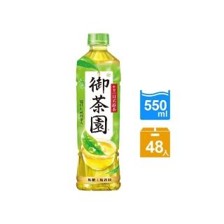 【御茶園】特撰日式綠茶550ml(24入/箱)