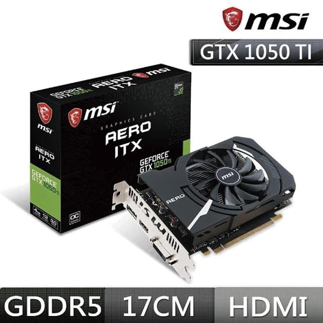 Msi 微星 Gtx1050ti Aero 4g Ocv1 Pci E 顯示卡評價推薦 電競筆電 手機 電腦 痞客邦