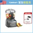 【Cuisinart 美膳雅】12段速桌上型抬頭式攪拌機 SM-50BCTW