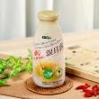 【台灣好品】有機無咖啡因青仁黑豆水100包/入