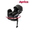 【Aprica 愛普力卡】Fladea grow ISOFIX All-around Safety Premium(0-4歲嬰幼兒臥床平躺型安全汽座)