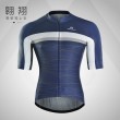 【MONTON】翱翔男款短車衣(自行車服/單車服/短袖/零碼款)