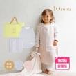 【10mois】十字星彩六層紗防踢背心(嬰童)