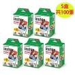 【FUJIFILM 富士】instax mini 空白底片(10入組)