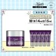 【Kiehl’s 契爾氏】超進化全能新生超級眼霜14ML