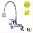 【海德廚衛】萬向軟管省水壁式龍頭(日本軸心)