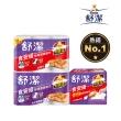 【Kleenex 舒潔】Viva廚房紙巾/控油廚紙/拋棄式抹布(舒潔廚房專用紙巾)