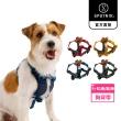 【SPUTNIK 斯普尼克】EXPLORE 寵物胸背帶Harness(S+)