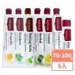 【Red Seal】紐西蘭百年品牌牙膏買3送3超值組-多款任選(平輸版)