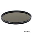【STC】IR-CUT 9-stop ND400 Filter(67mm 零色偏ND400減光鏡)