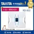 【TANITA】十一合一藍牙智能體組成計RD-953