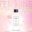【Haru含春】女性情趣私密護理潤滑液1入(天然專利益生菌配方 155ml 水溶性)
