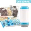 【摩肯】DR. SAVE 抽真空機15件組(衣物食材收納一把罩 電池款)
