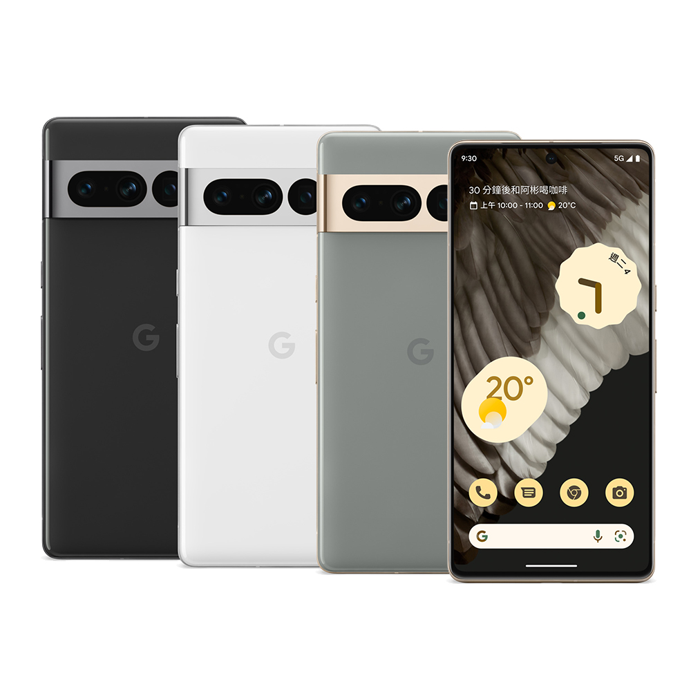 Google】Pixel 7 Pro(12G/128G) - momo購物網- 好評推薦-2023年8月