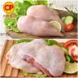 【卜蜂】急凍生鮮 去骨雞腿vs去骨雞胸 1+1超值組(2.7kg/組 真空6連包)