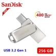 【SanDisk 晟碟】(全新版)256GB Dual Luxe TYPE-C USB 3.2 雙用隨身碟(原廠5年保固 最高讀速400MB/s)
