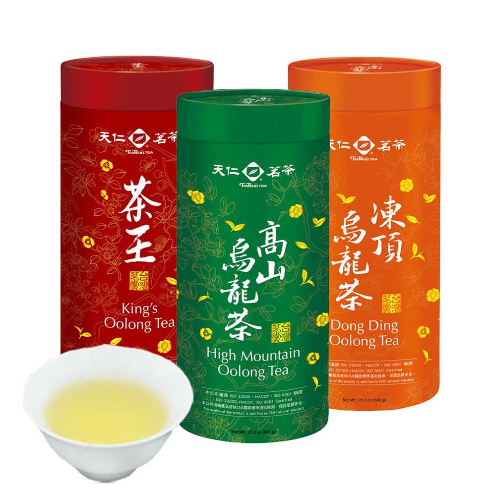 【天仁茗茶】台灣茗賞烏龍茶茶葉600g(1斤;茶王;高山烏龍茶;凍頂烏龍茶)