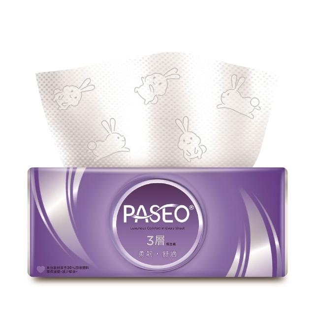 【PASEO 】 嘗鮮體驗組-3層柔韌舒適抽取式衛生紙PEFC(100抽10包/串)