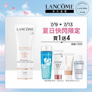 【LANCOME 蘭蔻】超輕盈UV SPF50+ PA++++ 30ml(水凝露/素顏霜/BB霜 任選一款)