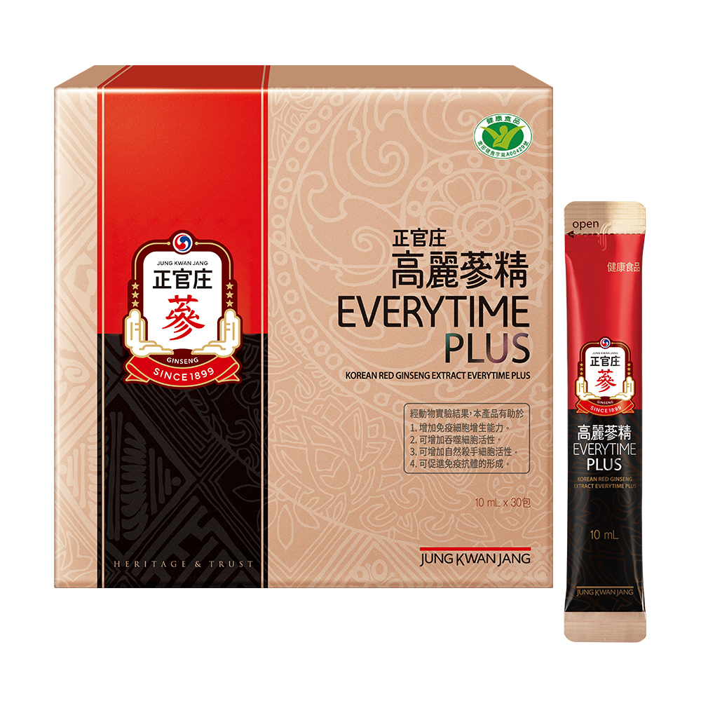 【正官庄】高麗蔘精EVERYTIME PLUS 2盒組(30入/盒)(調節免疫力健字號認證)
