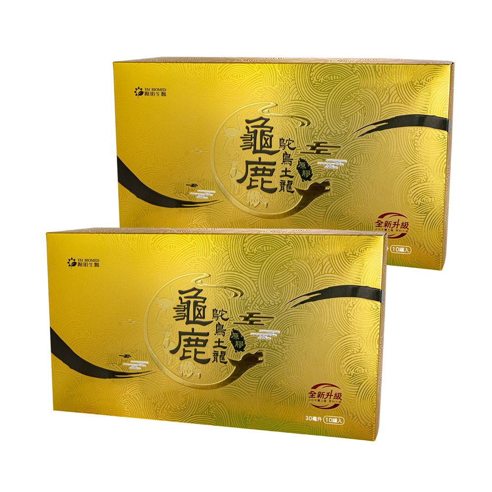 【YM BIOMED 陽明生醫】土龍龜鹿原膠x2盒(10入/盒)