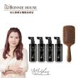Bonnie House有機精油豐盈養護頭皮噴霧