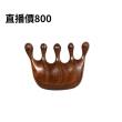 【天天水晶 TINGTING】減壓木質按摩梳(直播秘密標800)