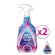 【Astonish 英國潔】衣物強效去漬劑2瓶750ml-A