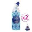 【Astonish 英國潔】海洋香氛馬桶尿垢潔淨凝膠清潔劑750mlX2-A