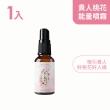 【Maria Von】貴人桃花能量噴霧*1瓶(30ml/瓶)