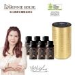 Bonnie House有機金藥檀御用抗老精油