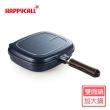 【韓國HAPPYCALL】陶瓷熱循環雙面鍋-加大
