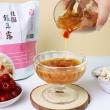 上醫養生堂鮮燉桂圓雪耳膠調養組