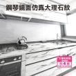 鋼琴鏡面加厚款仿真大理石紋壁貼