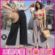 VERTEX日本製360度完美身形飄逸美型褲