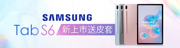 LG 樂金