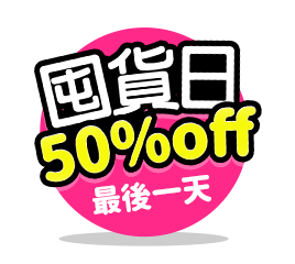 Pop Momo購物網