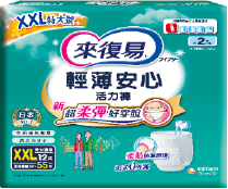 輕薄安心活力褲