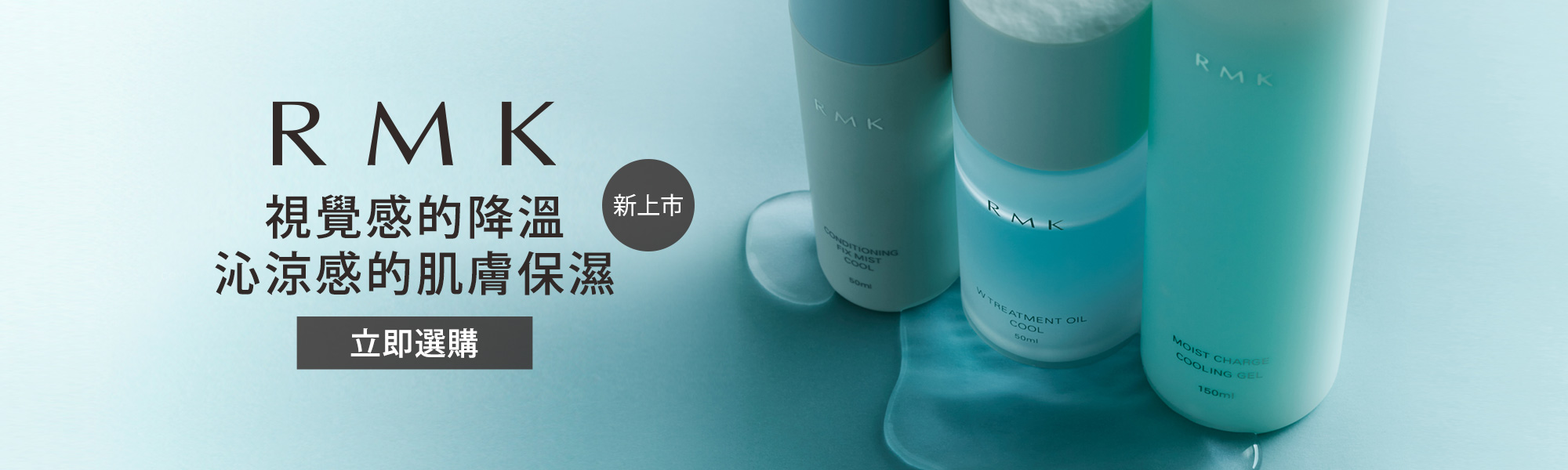 ALLIE 持采長艷UV 美妍雙色遮瑕膏