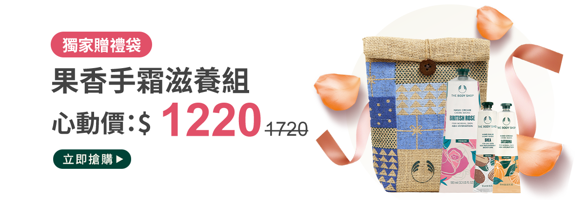 組合4