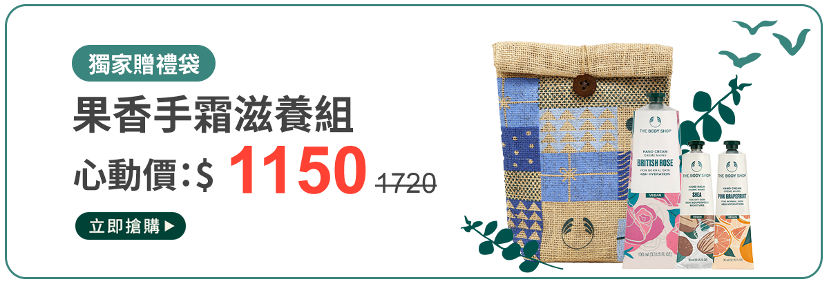 組合4