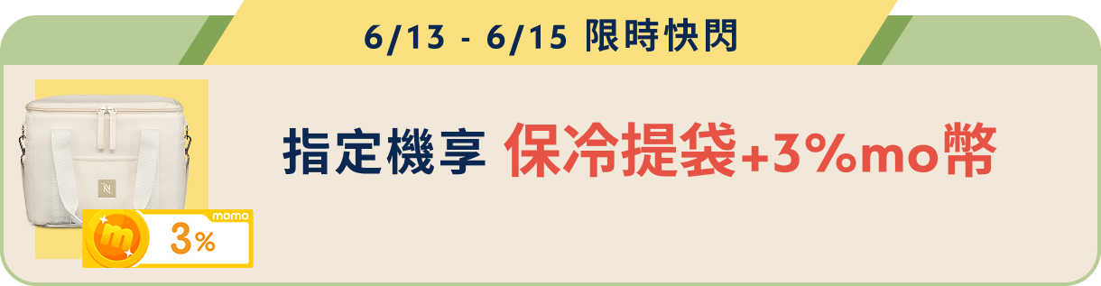 我要登記