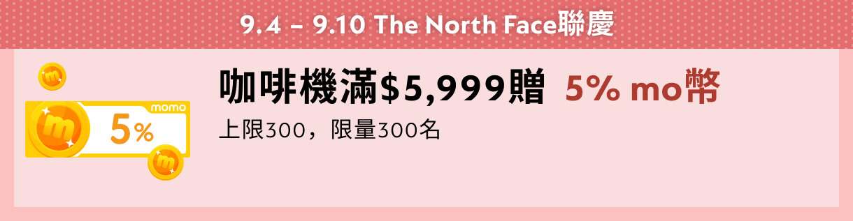 我要登記